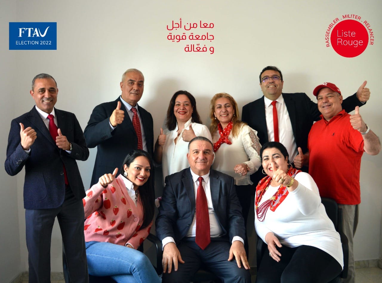 انتخاب احمد بالطيب رئيسا جديدا للجامعة التونسية لوكلاء الاسفار